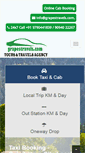 Mobile Screenshot of grapestravels.com